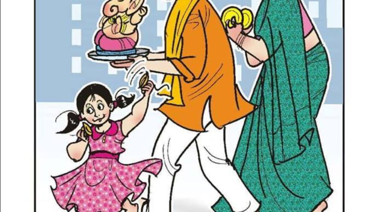 Maf Kara Bappa ! - Bolkya Resha: Jivanatil Kahi Hasyachitre, Ghanshyam R  Deshmukh : Bolkyaresha art studio, illustrations, cartoons, comics, bolkya  resha marathi cartoons